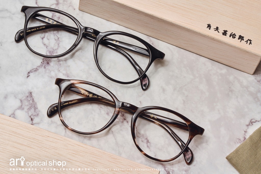 角矢甚治郎-限定款-博文- 愛爾特眼鏡| 您專屬的視光、配鏡諮詢師| 台中 